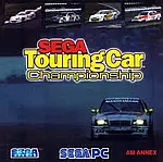 Sega Touring Car Championship