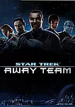 Star Trek Away Team